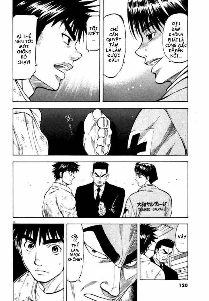 Waga Na Wa Umishi: Chapter 14