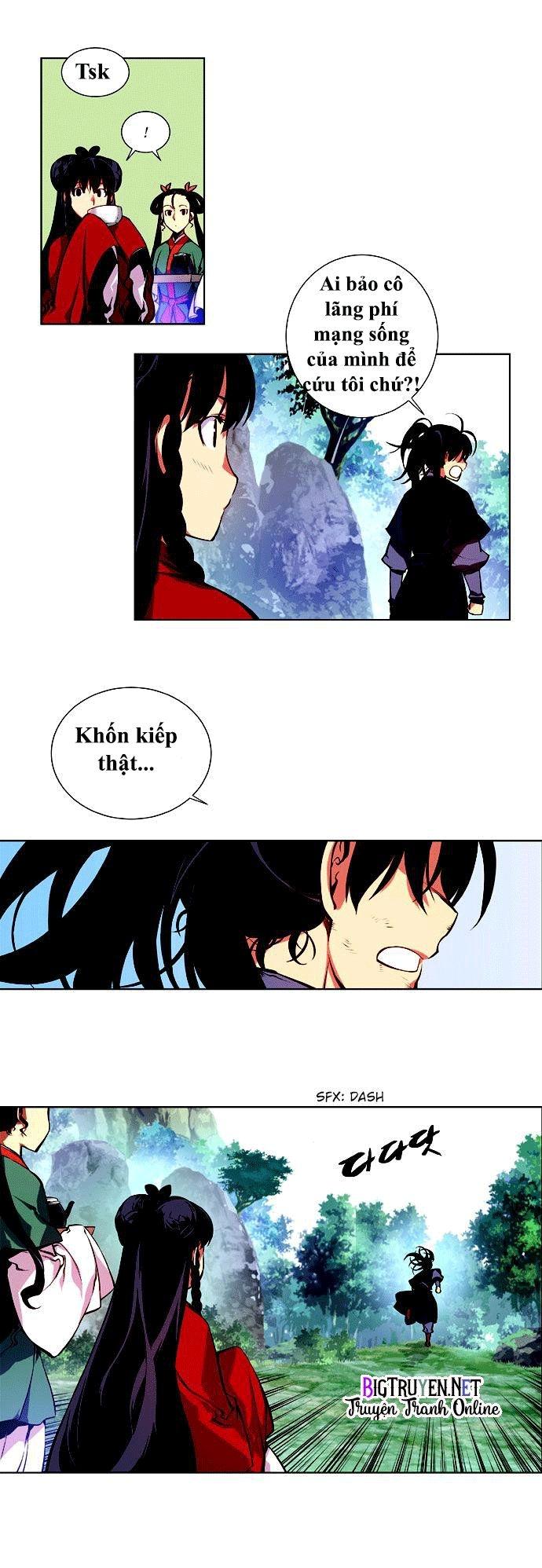 Marchan: The Embodiment Of Tales: Chapter 1