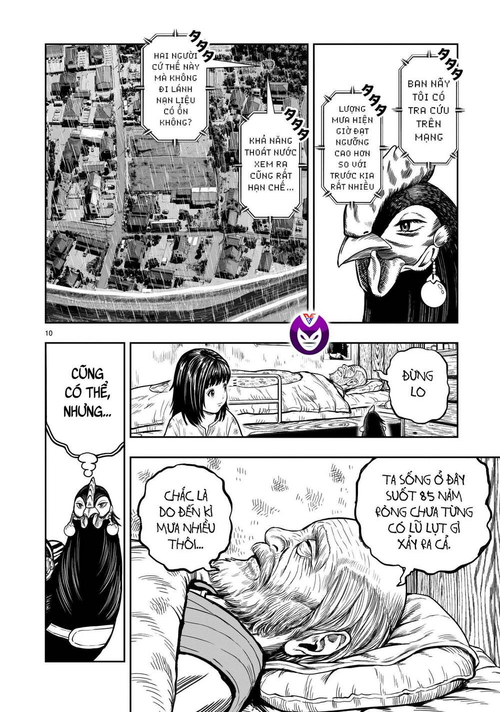 Cự Kê Chiến Ký: Chapter 13