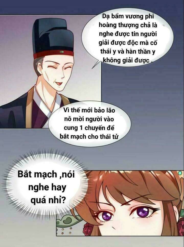 Thiên Tài Tiểu Độc Phi: Chapter 44