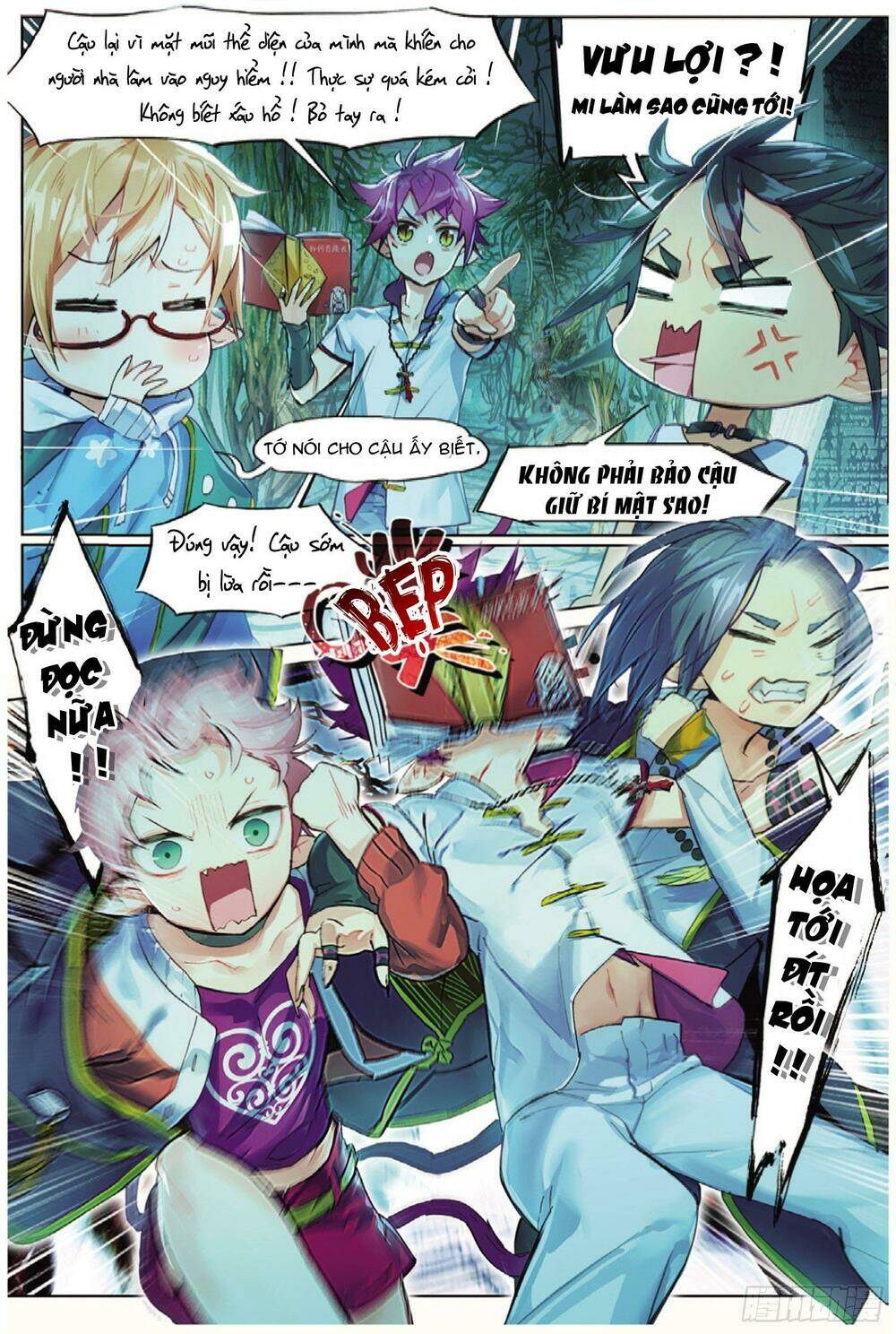 Miêu Tương Phản Chuyển: Chapter 8.1