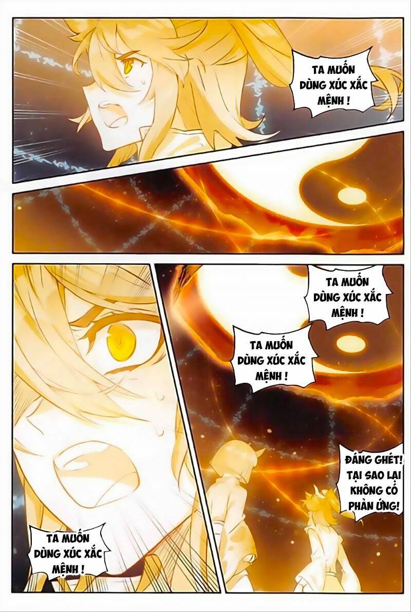 Đại Khâu Giáp Sư: Chapter 147