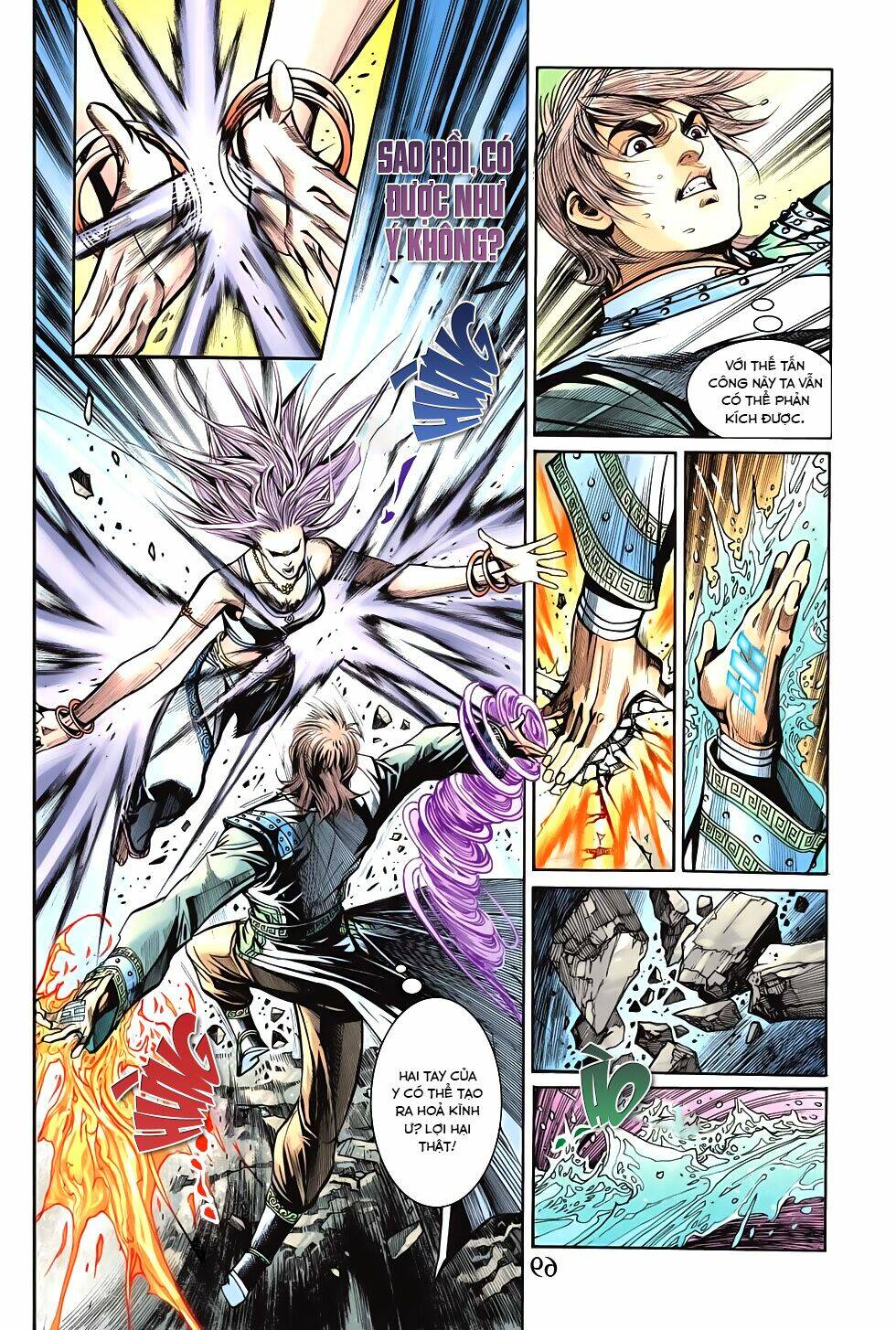 Thiên Tử Truyền Kỳ 6 - Hồng Vũ Đại Đế: Chapter 60.1