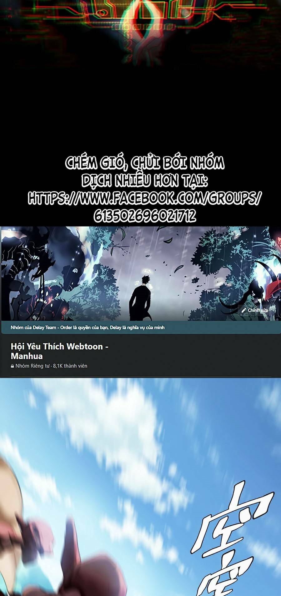 Người Chơi Siêu Mạnh: Chapter 2