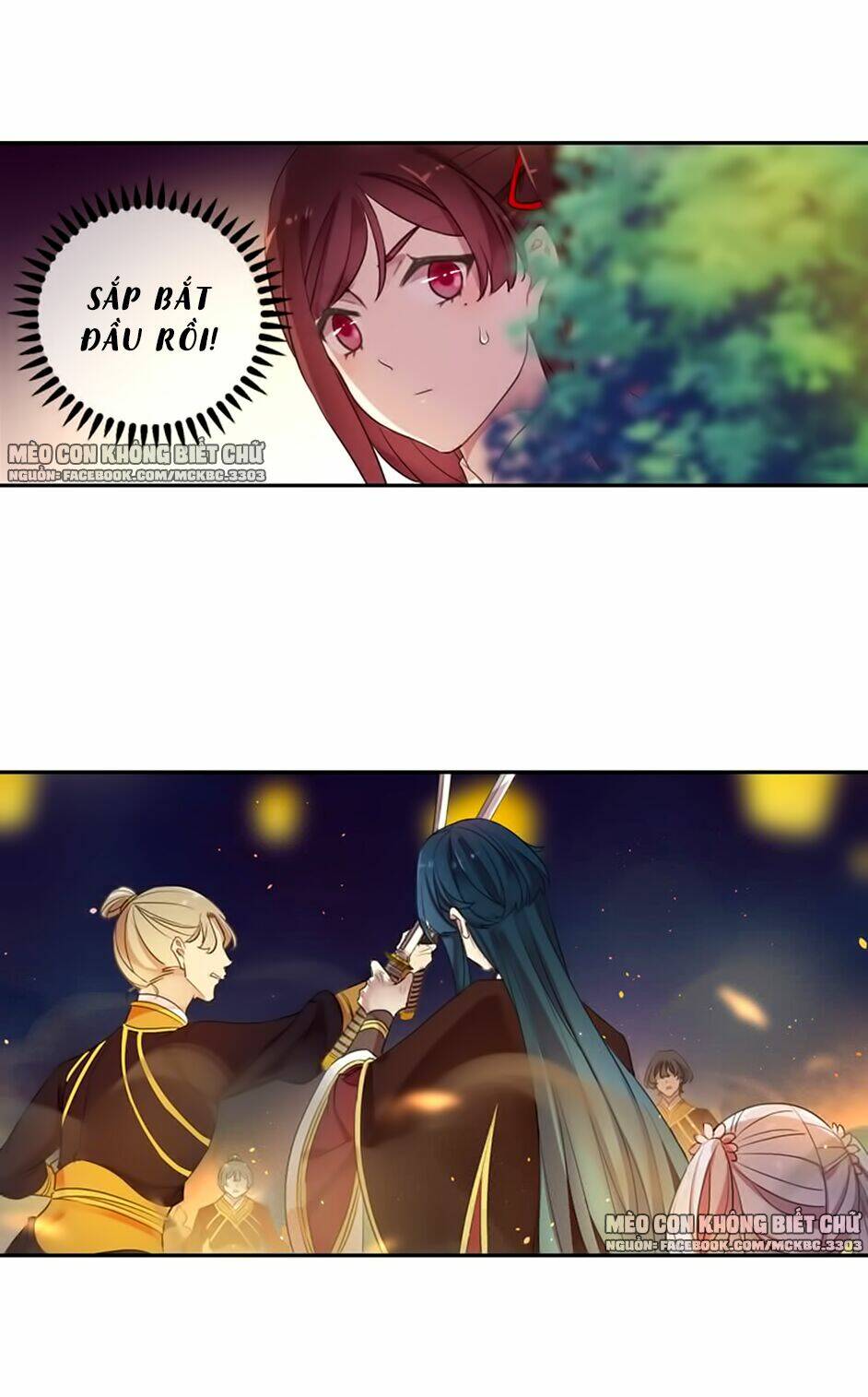 Bách Yêu Dị Văn: Chapter 98