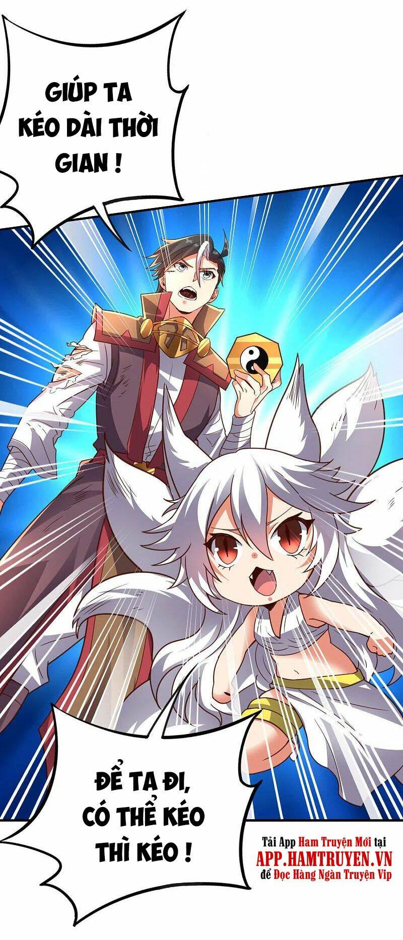 Phục Thiên Thánh Chủ: Chapter 206