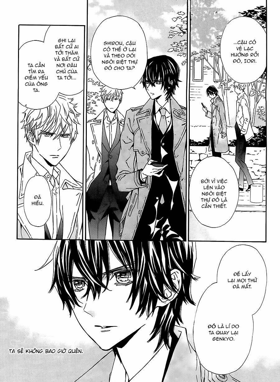 Tsuki No Shizumu Made: Chapter 2