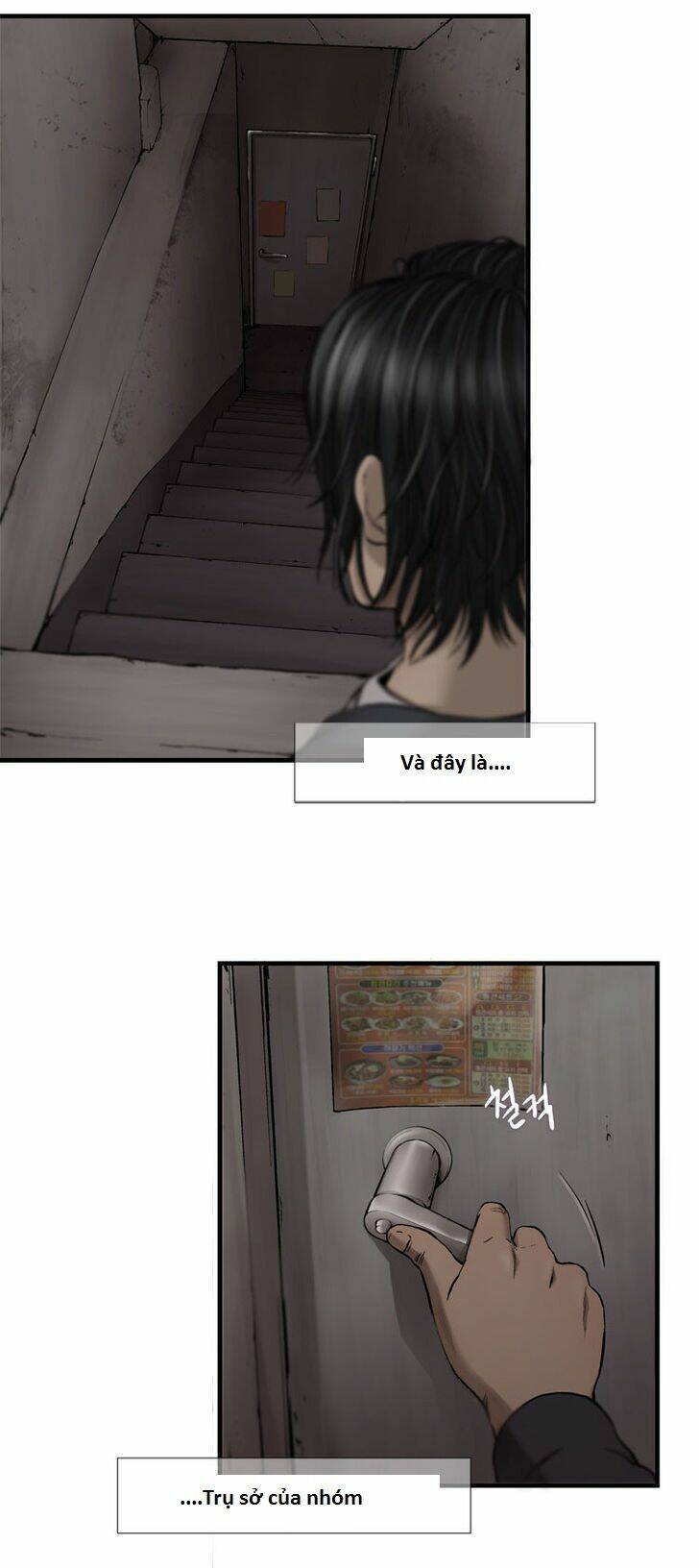 Diamond Dust: Chapter 6