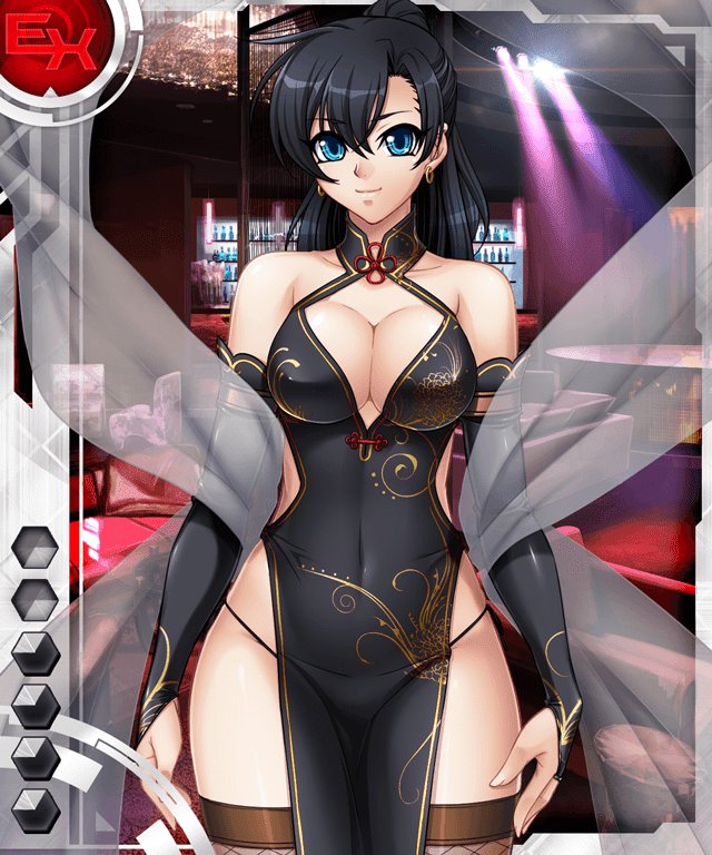 Taimanin Asagi Battle Arena: Chapter 23