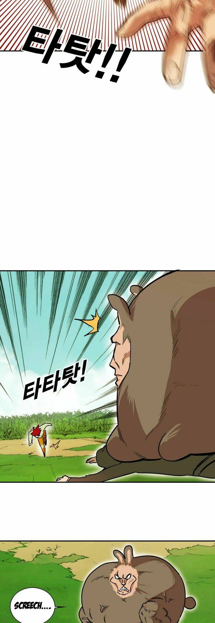 Hard Core Leveling Warrior: Chapter 176.4