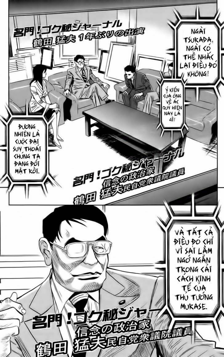 Akumetsu: Chapter 37