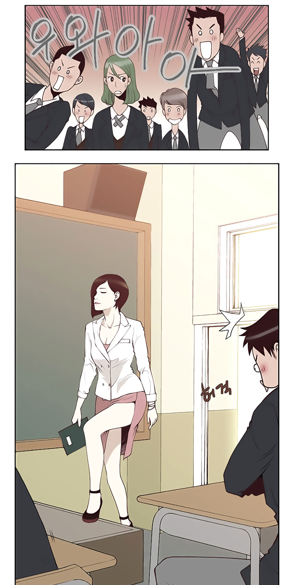 Mrs. Seonnyeo: Chapter 5