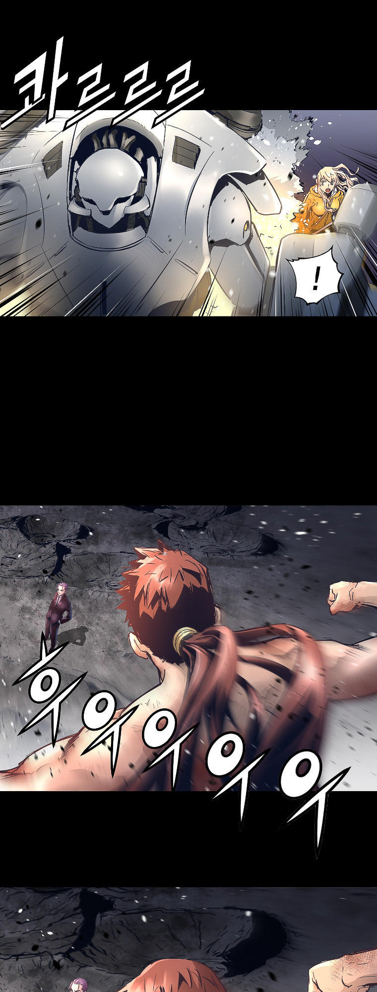 Dị Giới Tam Tuyệt: Chapter 34