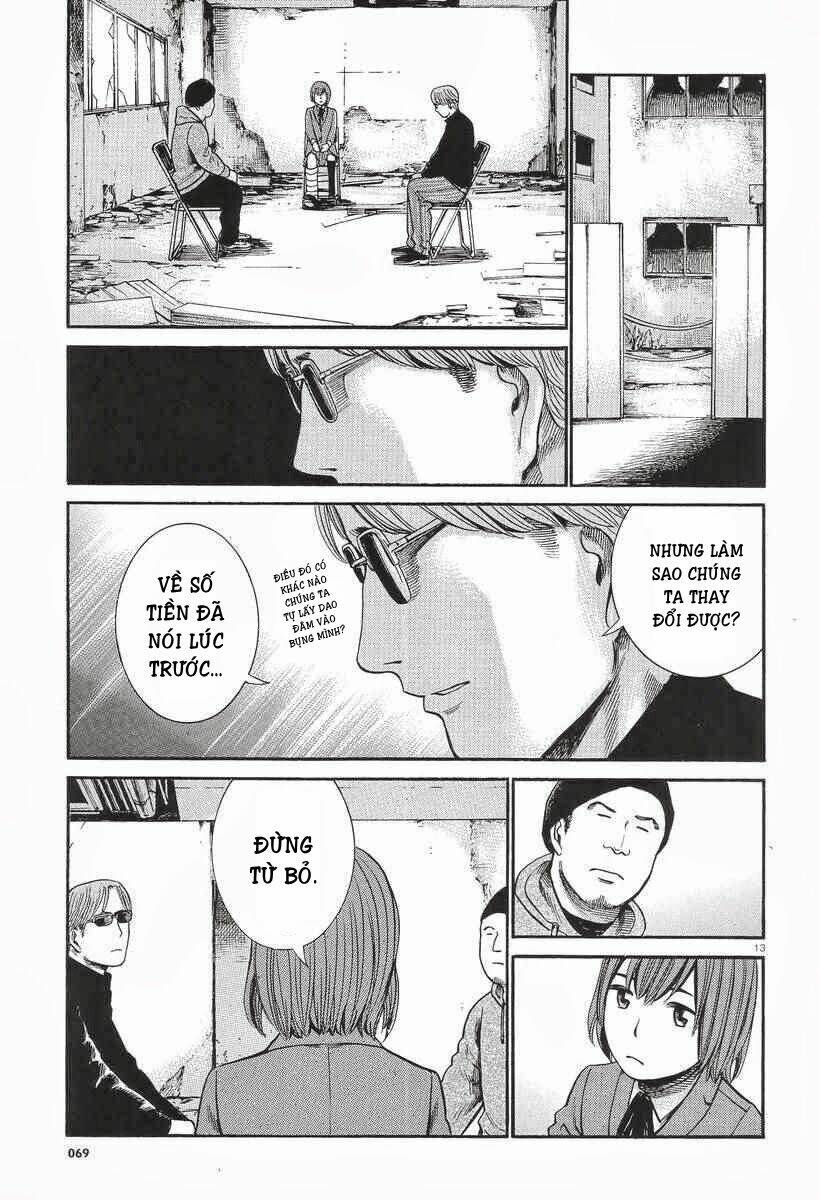 ANH CHÀNG YAKUZA VÀ CÔ NÀNG SIÊU NĂNG LỰC: Chapter 26