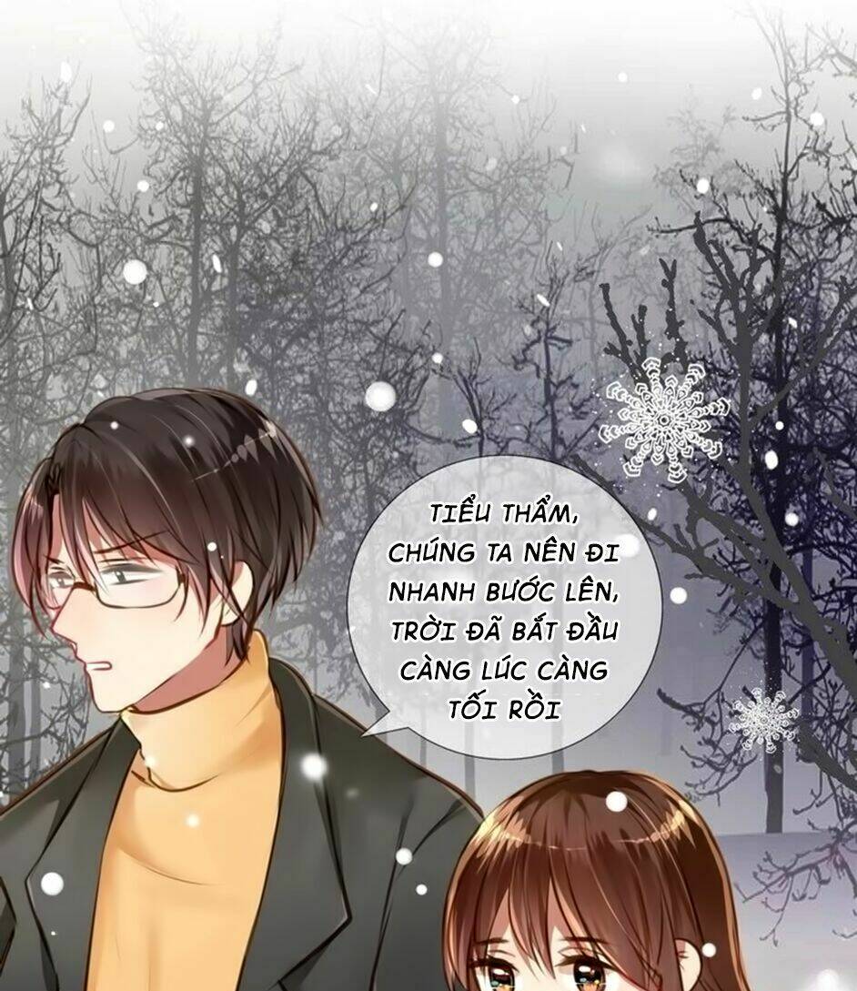 Không Có Ssr Làm Sao Để Yêu: Chapter 19