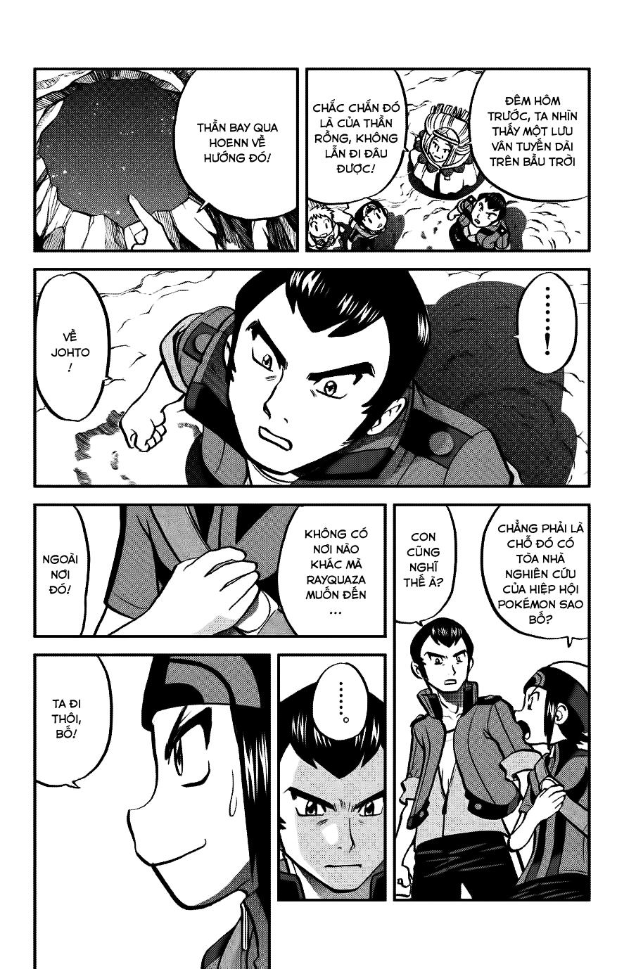 Pokemon Special Oras: Chapter 14