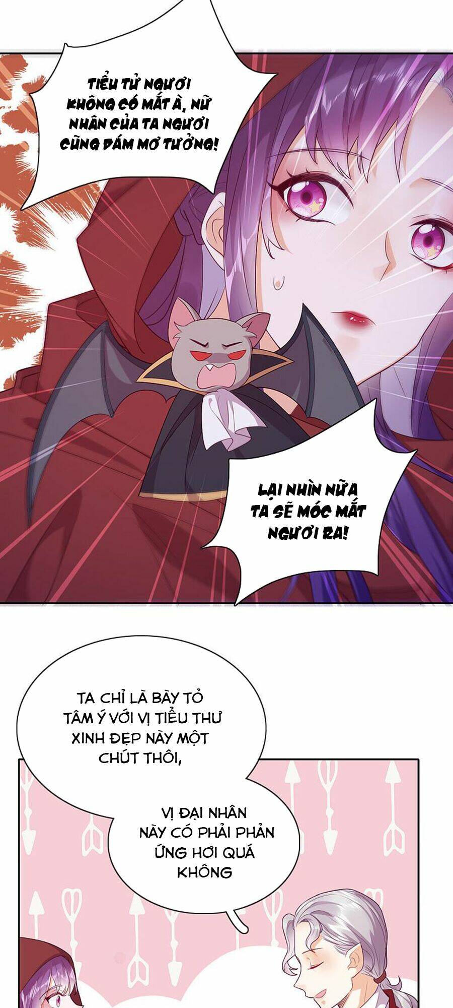 Vân Tưởng Chi Ca: Truy Ái Chỉ Lệnh: Chapter 41