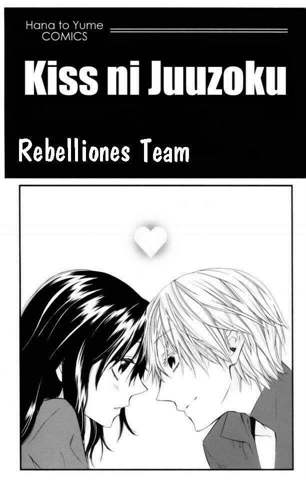 Kiss Ni Juuzoku: Chapter 0