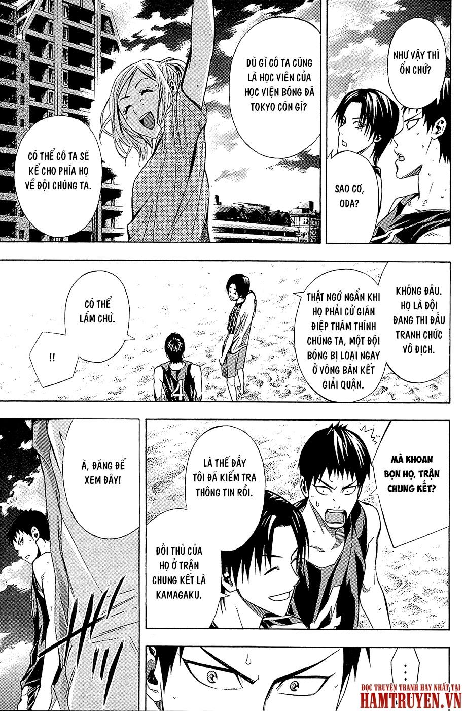 Area No Kishi: Chapter 121