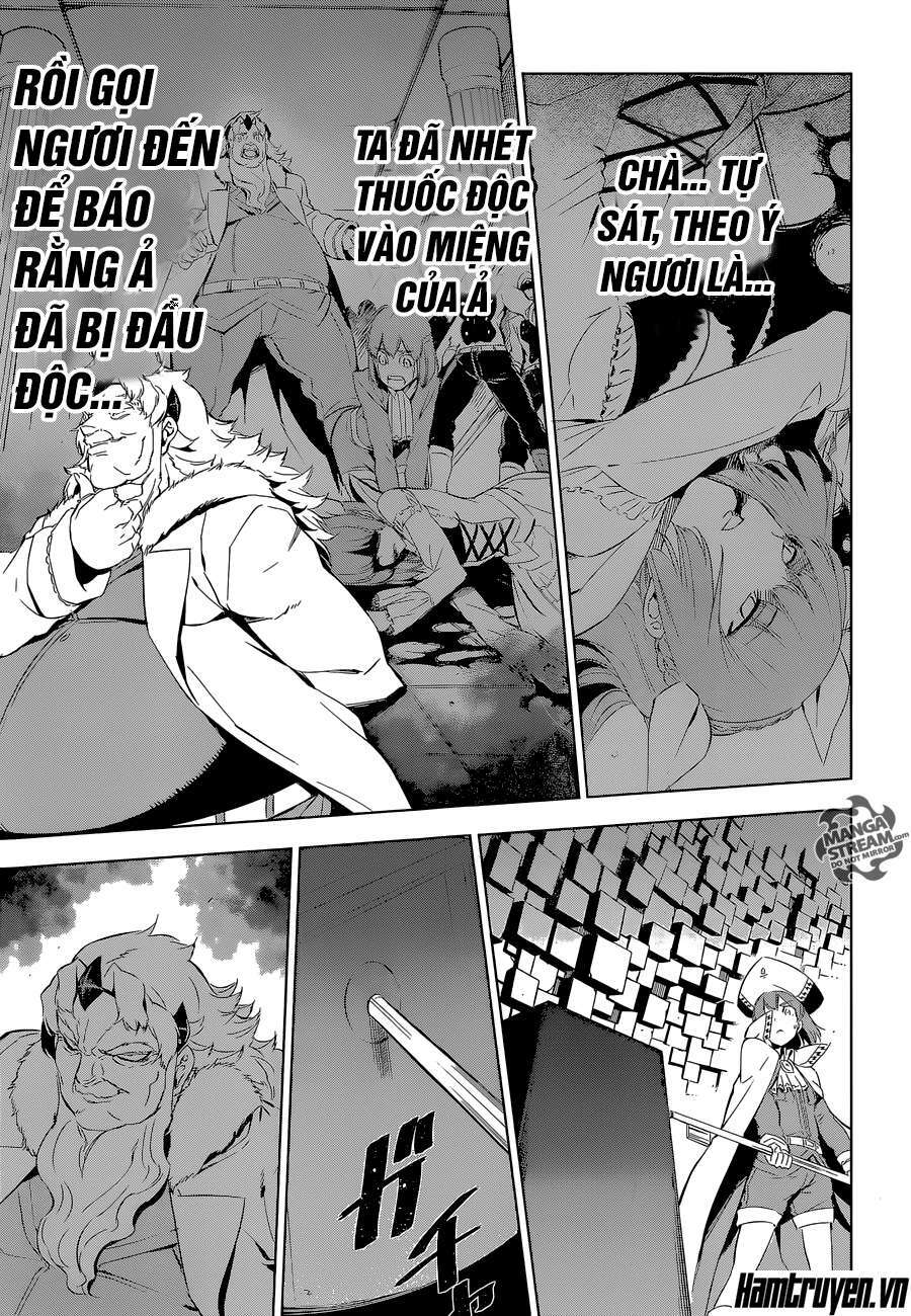 Akame Ga Kiru: Chapter 68