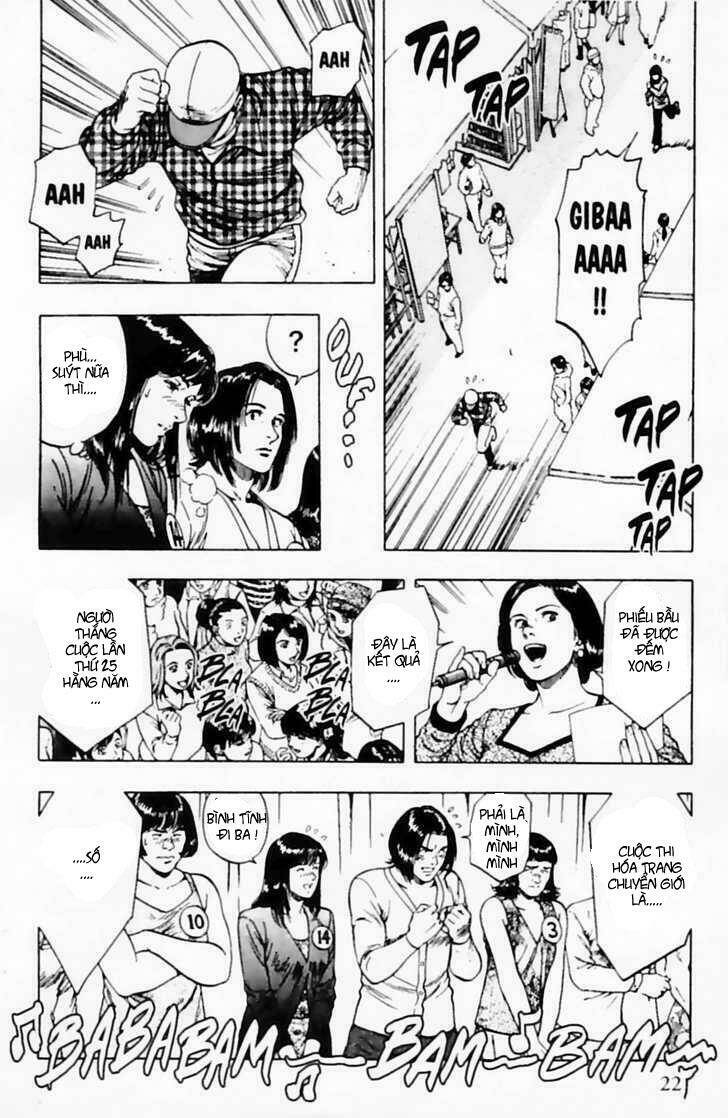 Family Compo: Chapter 29