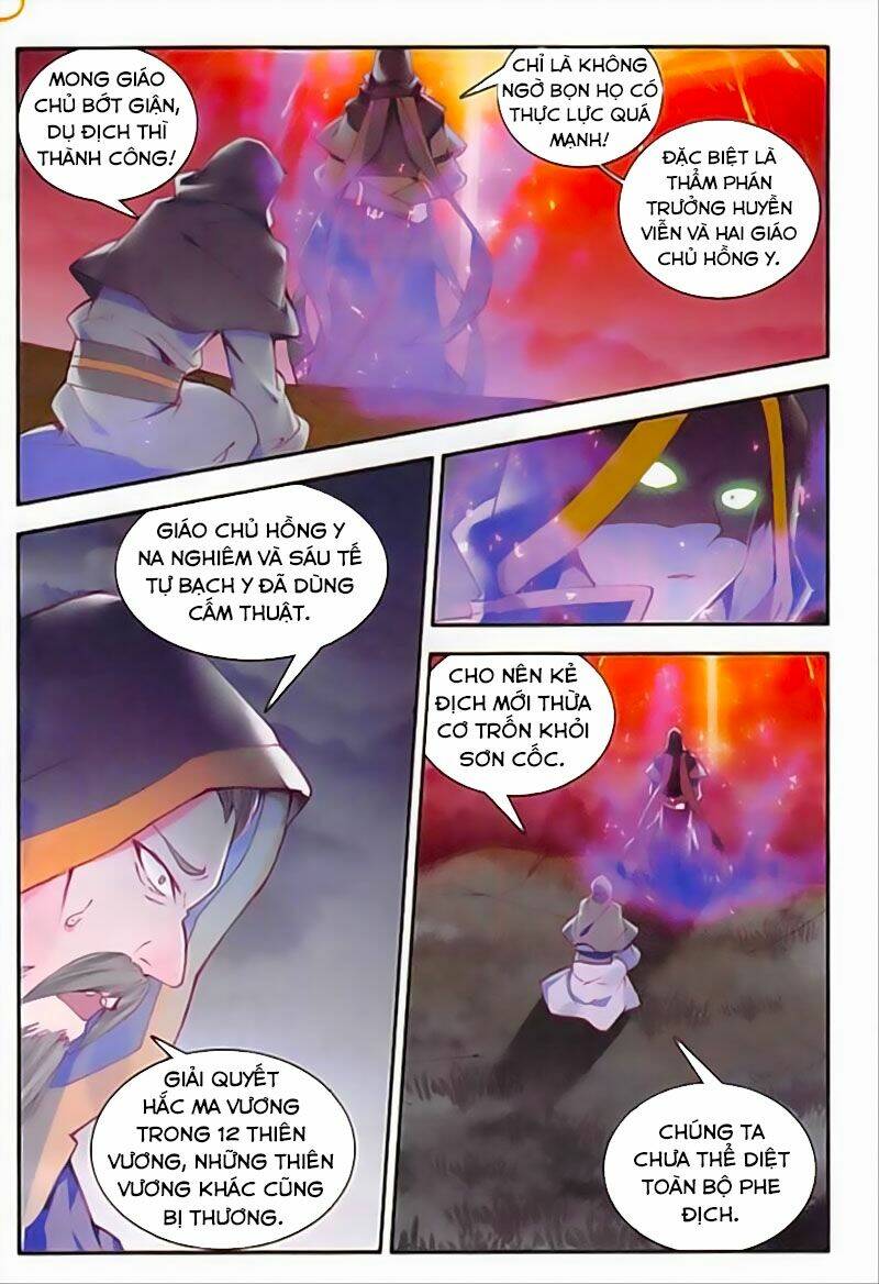 Thiện Lương Tử Thần: Chapter 110