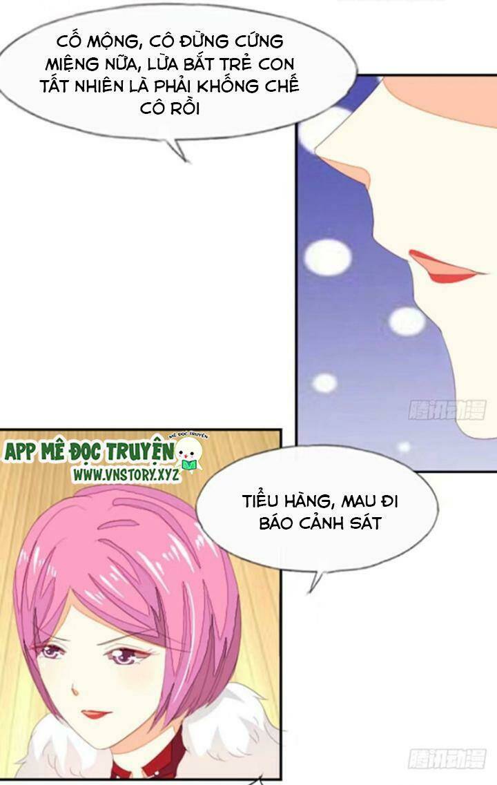 Nam Thần Ma Cà Rồng: Sủng Nhược Tiểu Lãn Thê: Chapter 27