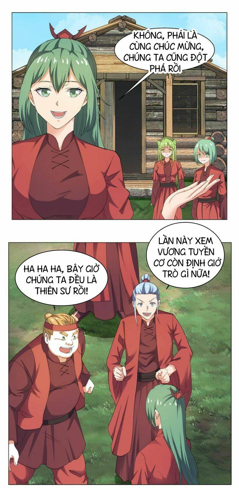 Cực Vũ Huyền Đế: Chapter 61