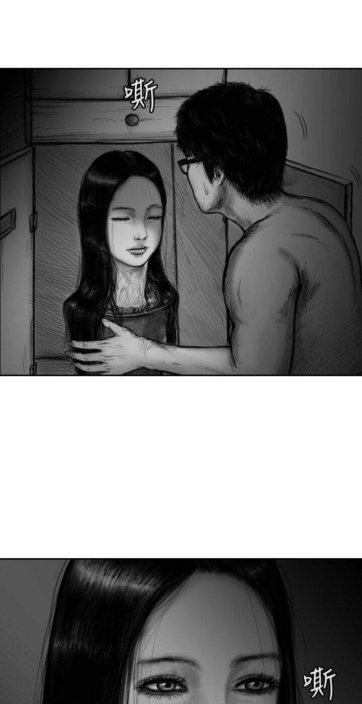 Hạt Giống Mỹ Nhân: Chapter 16