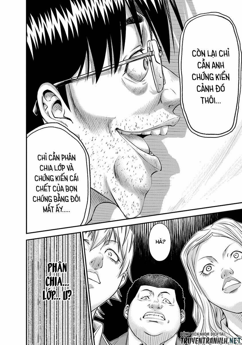 Signal 100: Chapter 8