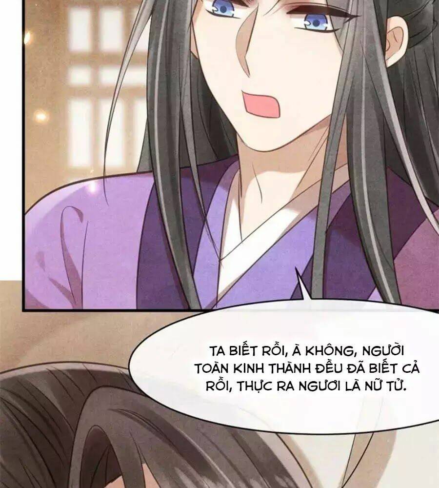 Vương Phi Muốn Trèo Tường: Chapter 34