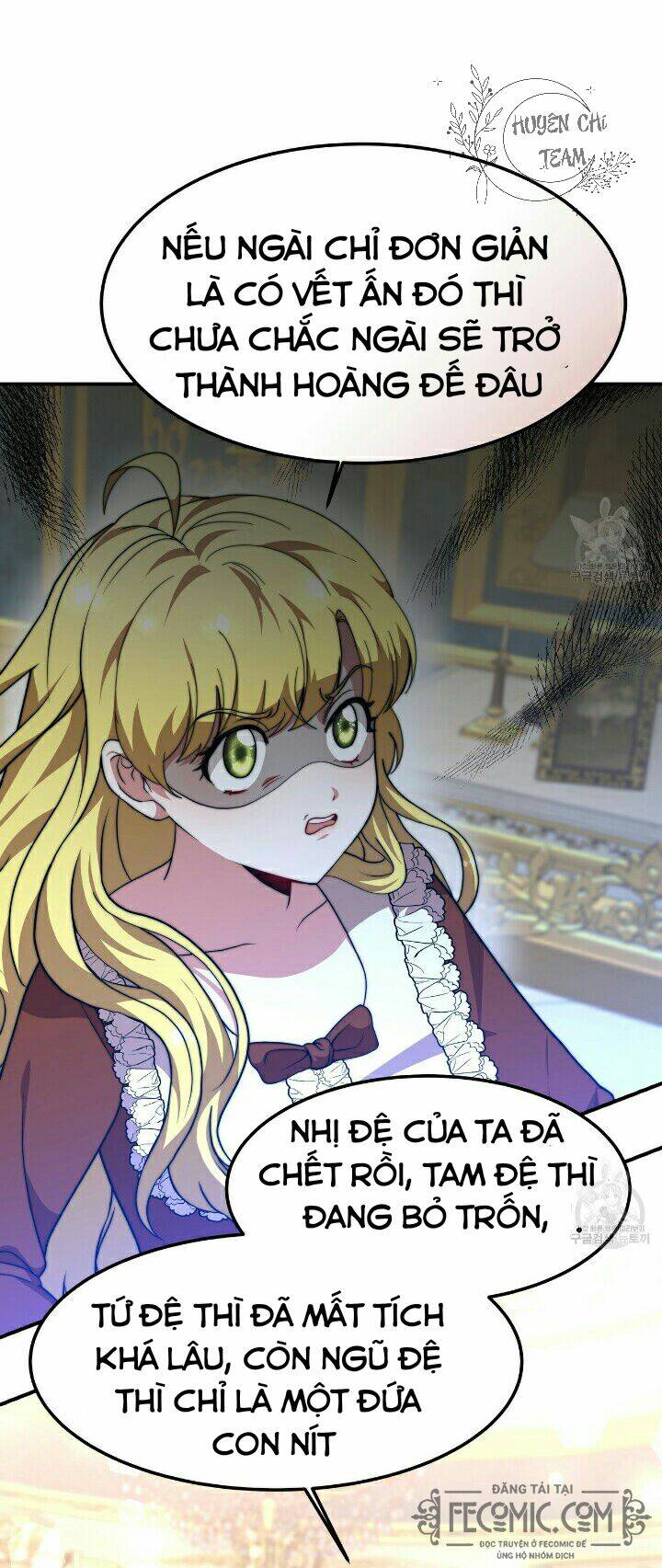 Công Chúa Bị Lãng Quên Muốn Sống Trong Hòa Bình: Chapter 26