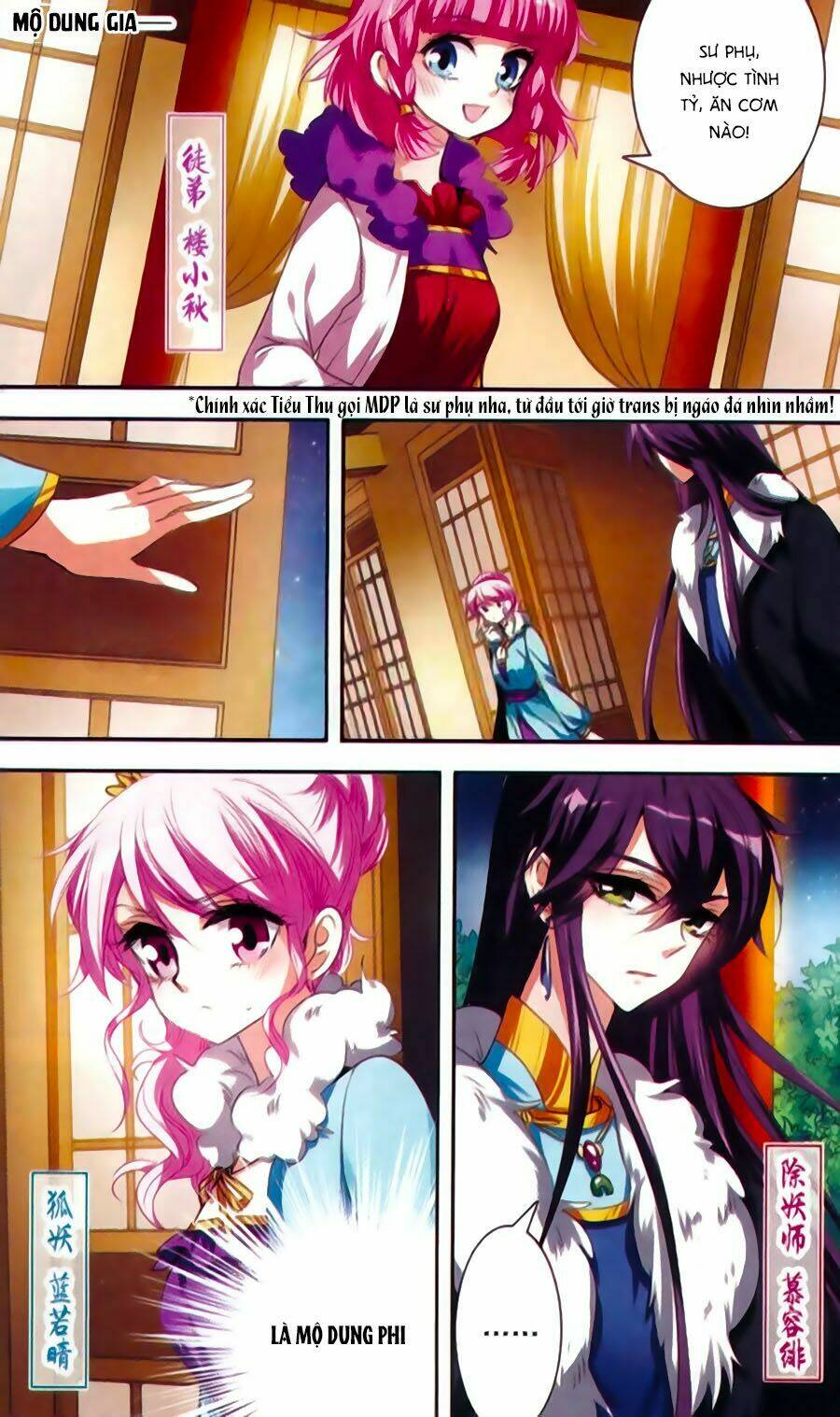 Phi Sắc Dị Văn Lục: Chapter 27