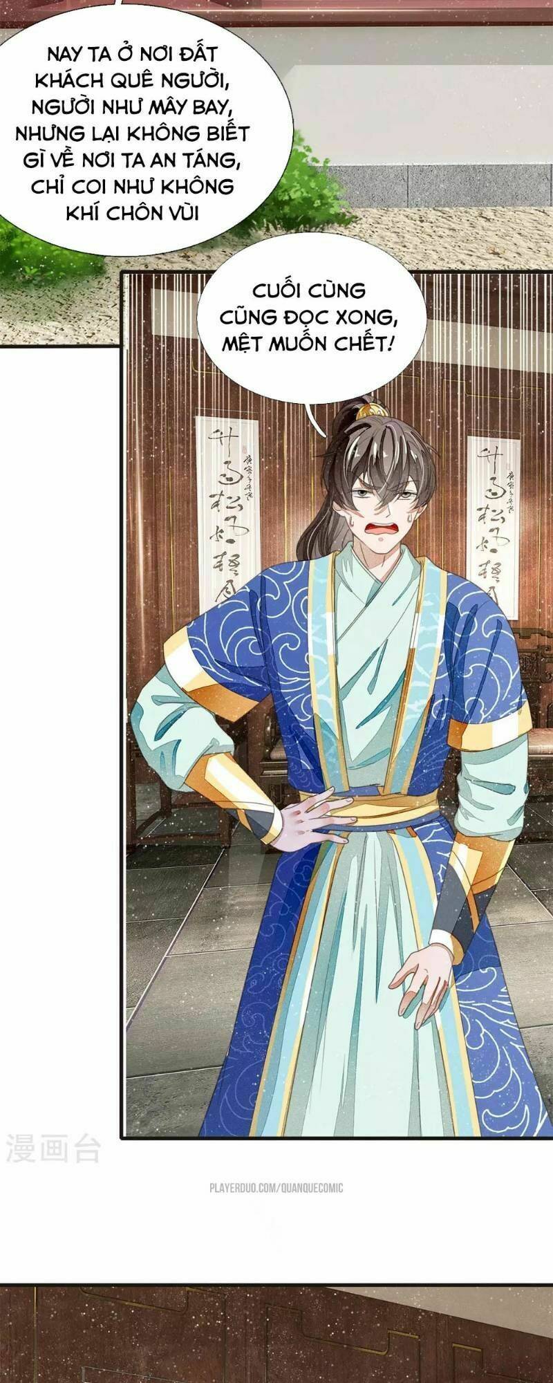 Đệ Nhất Hoàn Khố: Chapter 24