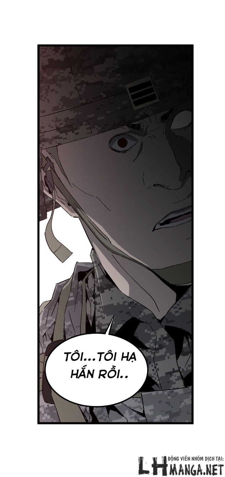 M.i.a - Jakjeonjung Siljong: Chapter 13