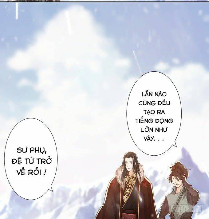 Tam Quốc Chi Vân Thăng Long Khởi: Chapter 5