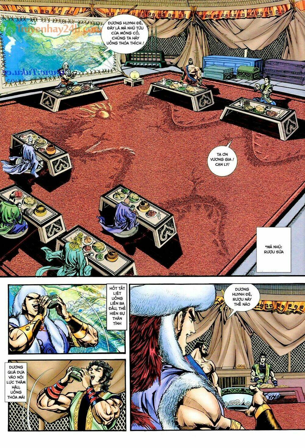 Thần Điêu Hiệp Lữ: Chapter 33.2