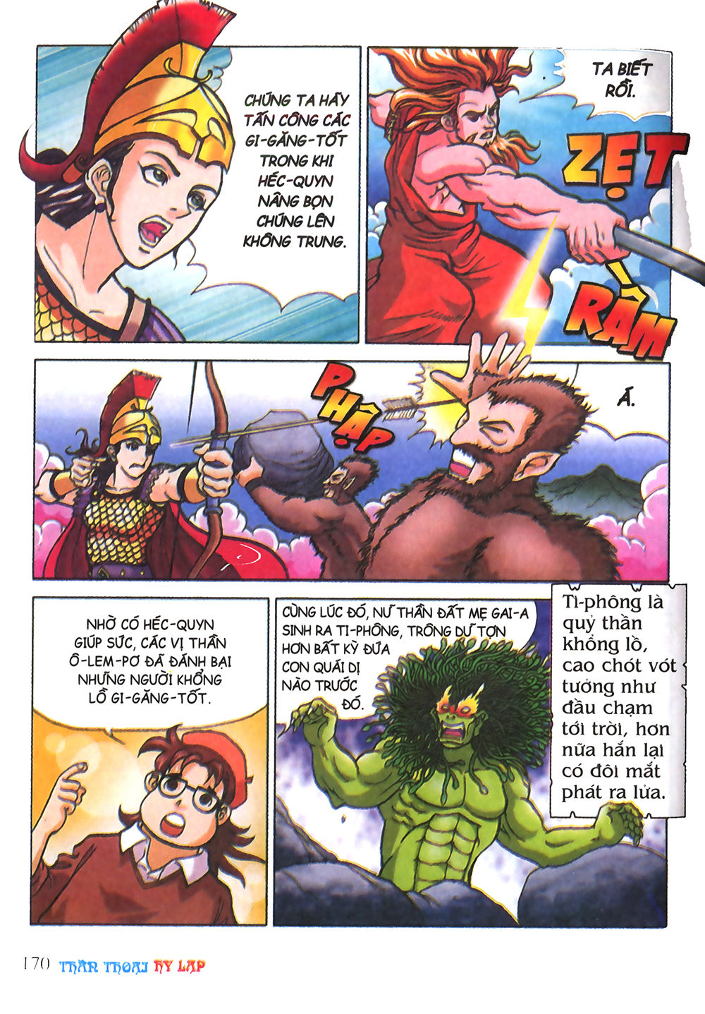 Thần Thoại Hy Lạp: Chapter 5