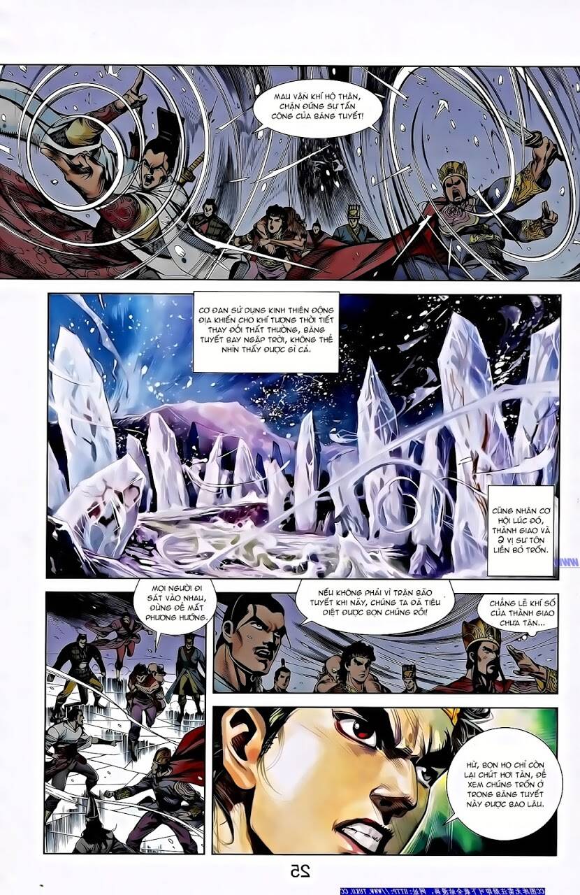 Thiên Tử Truyền Kỳ 2 - Tần Vương Doanh Chính: Chapter 66