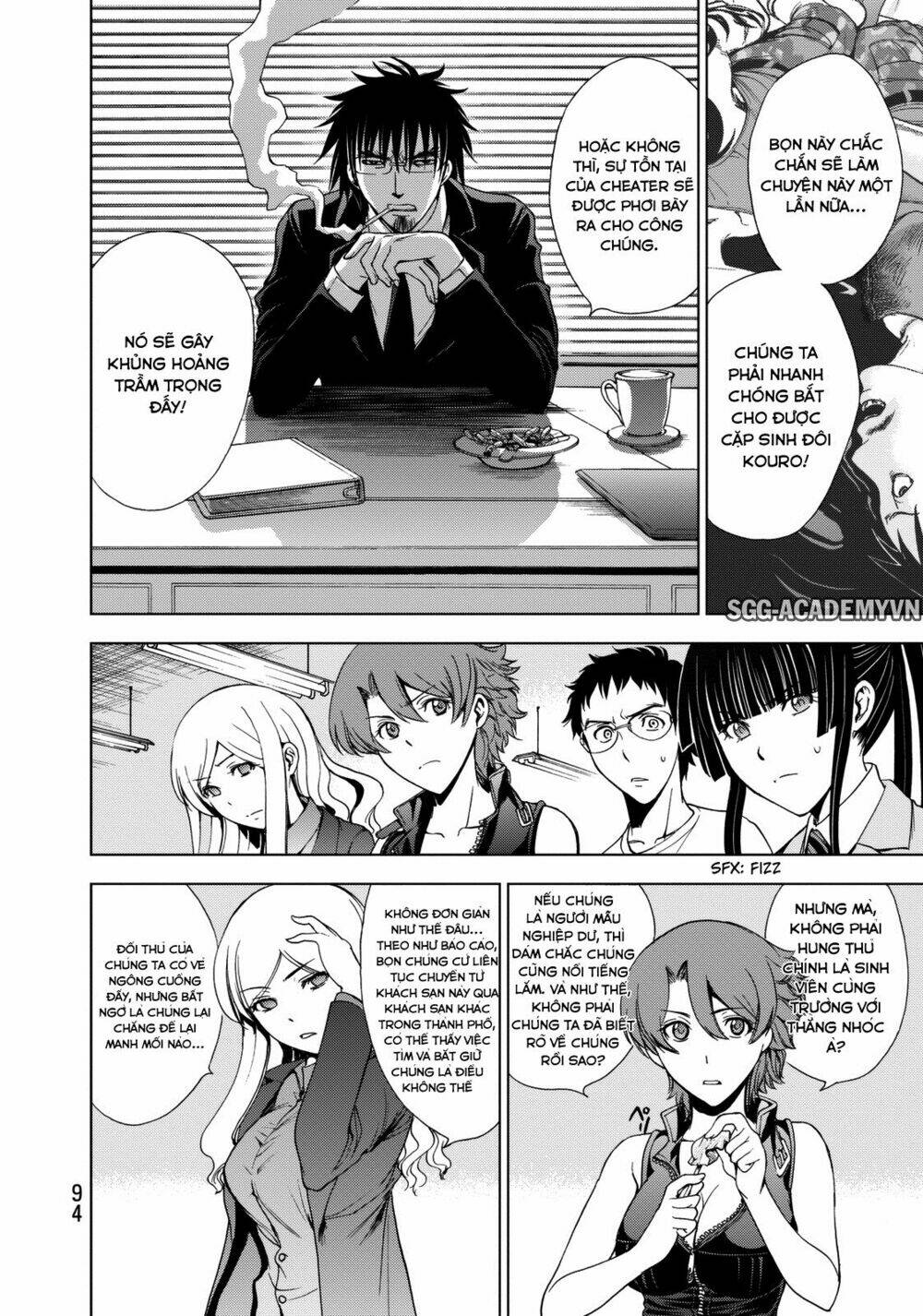 Deathtopia: Chapter 18