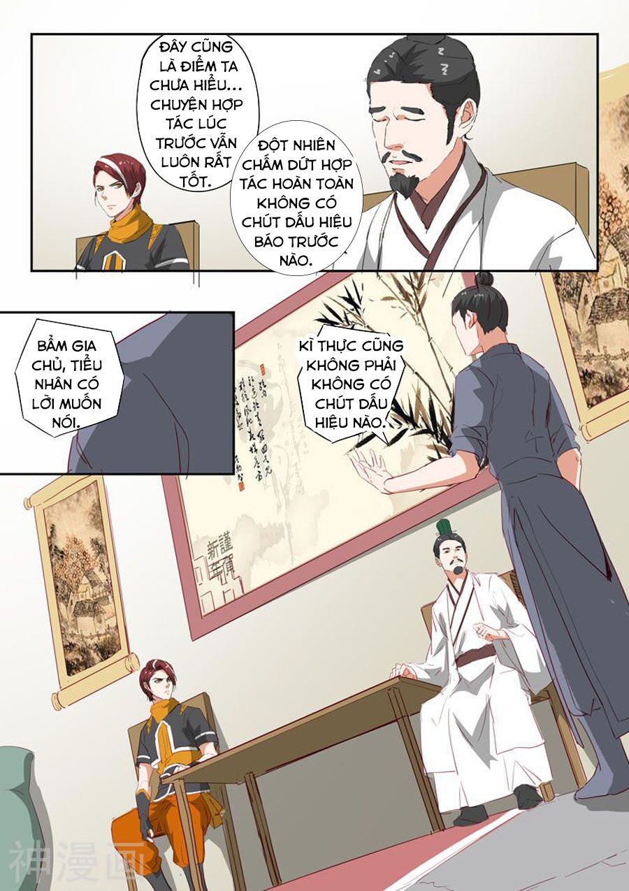Võ Thần Chúa Tể: Chapter 375