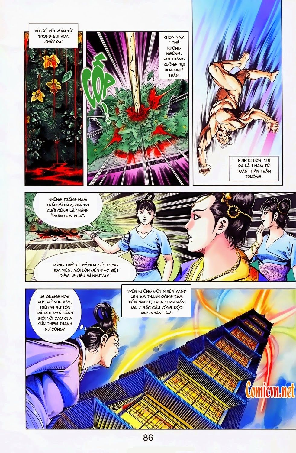 Thiên Tử Truyền Kỳ 1: Chapter 24
