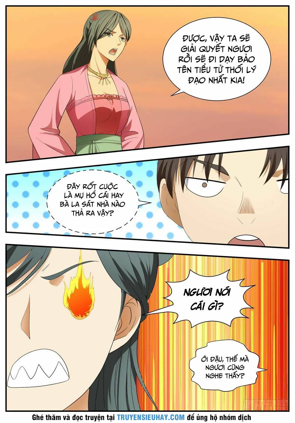 Ngã Dục Phong Thiên: Chapter 112