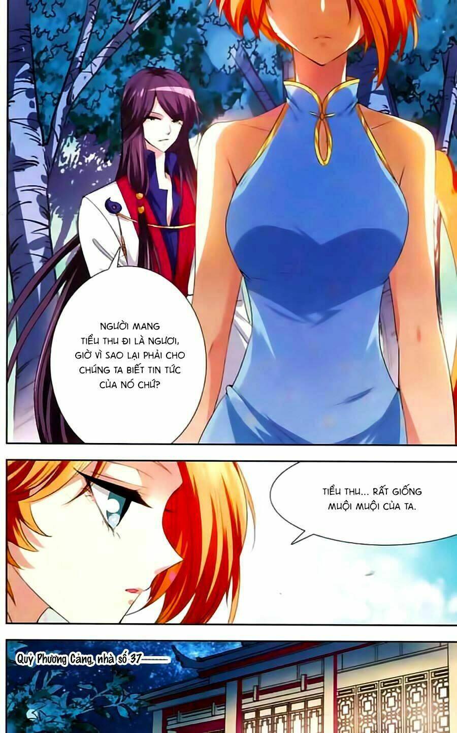 Phi Sắc Dị Văn Lục: Chapter 18