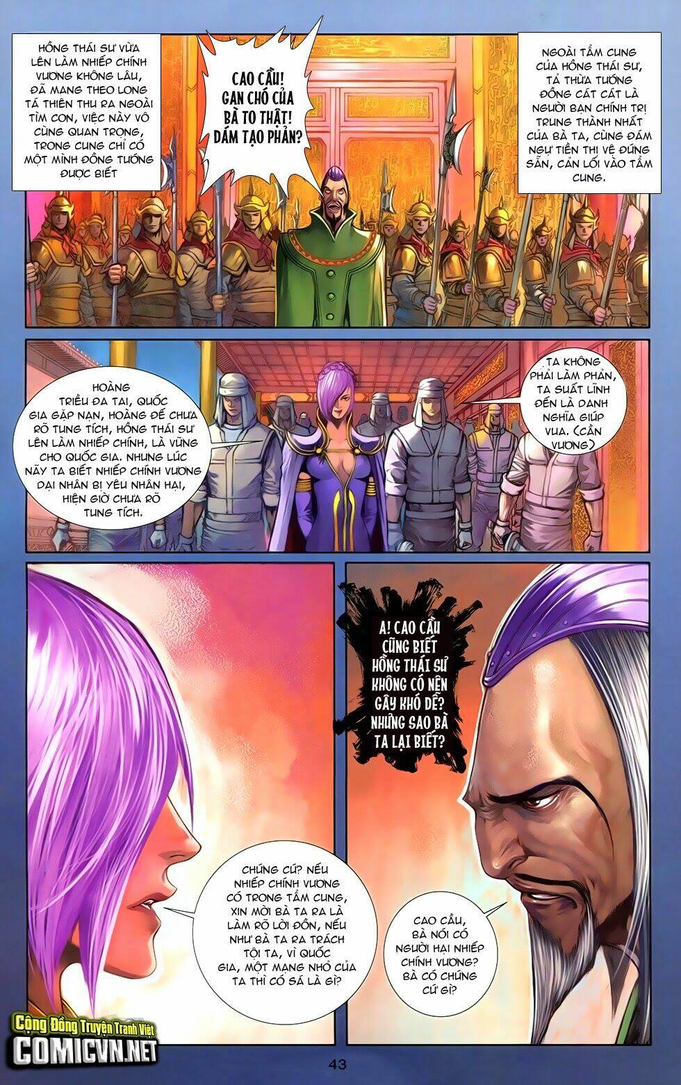 108 - Tân Thủy Hử: Chapter 13.2