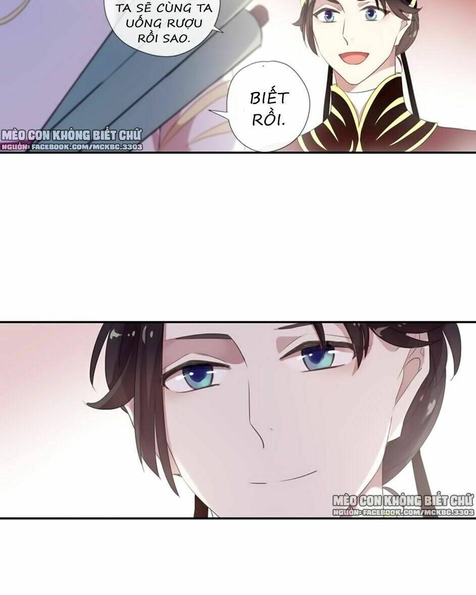 Bách Yêu Dị Văn: Chapter 76