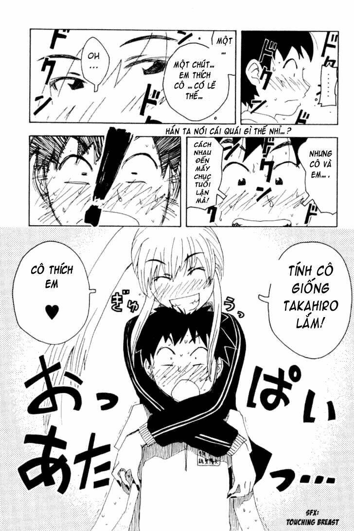 Inu Neko Jump: Chapter 17