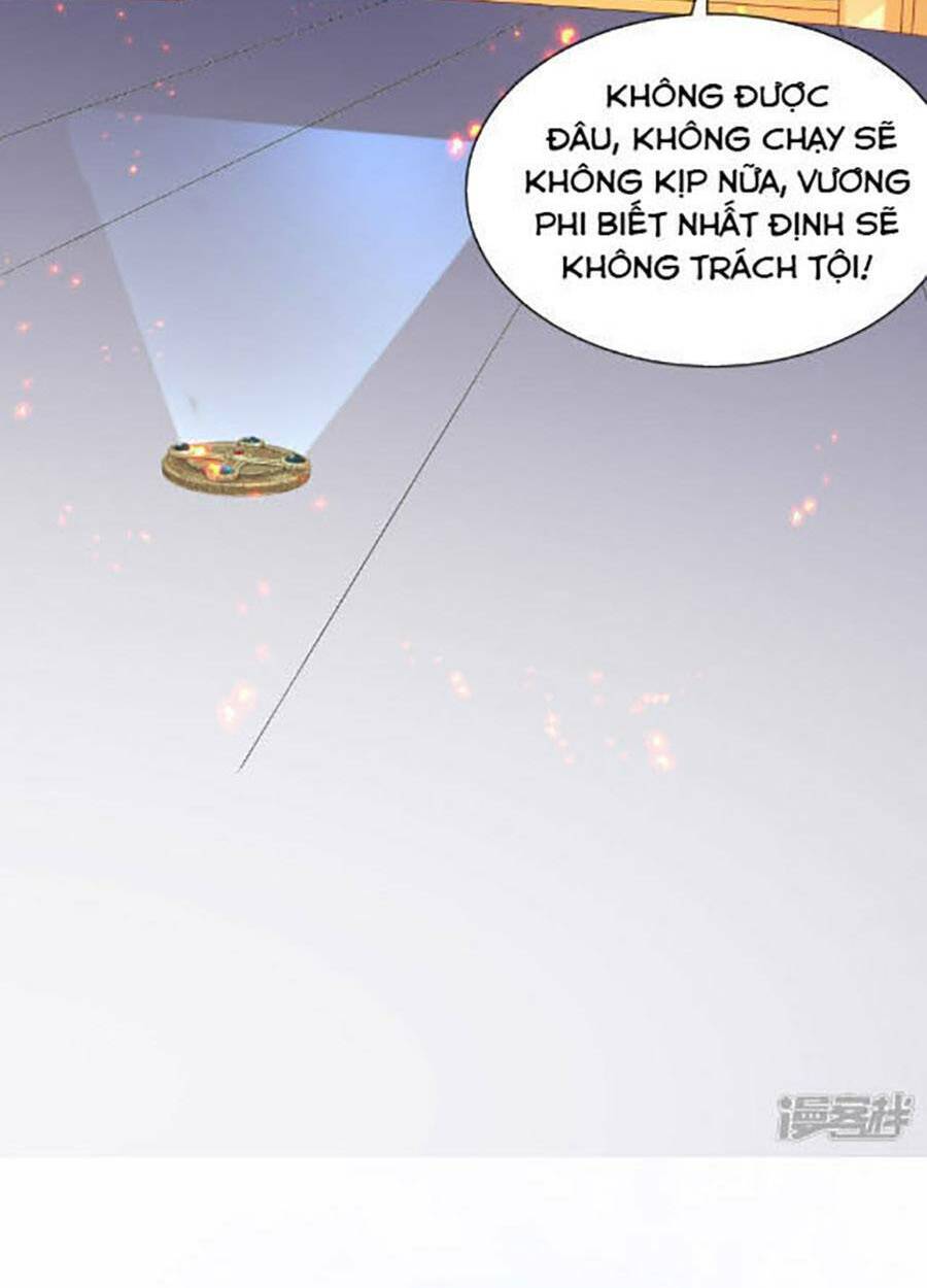 Sủng Hậu Của Vương: Chapter 159