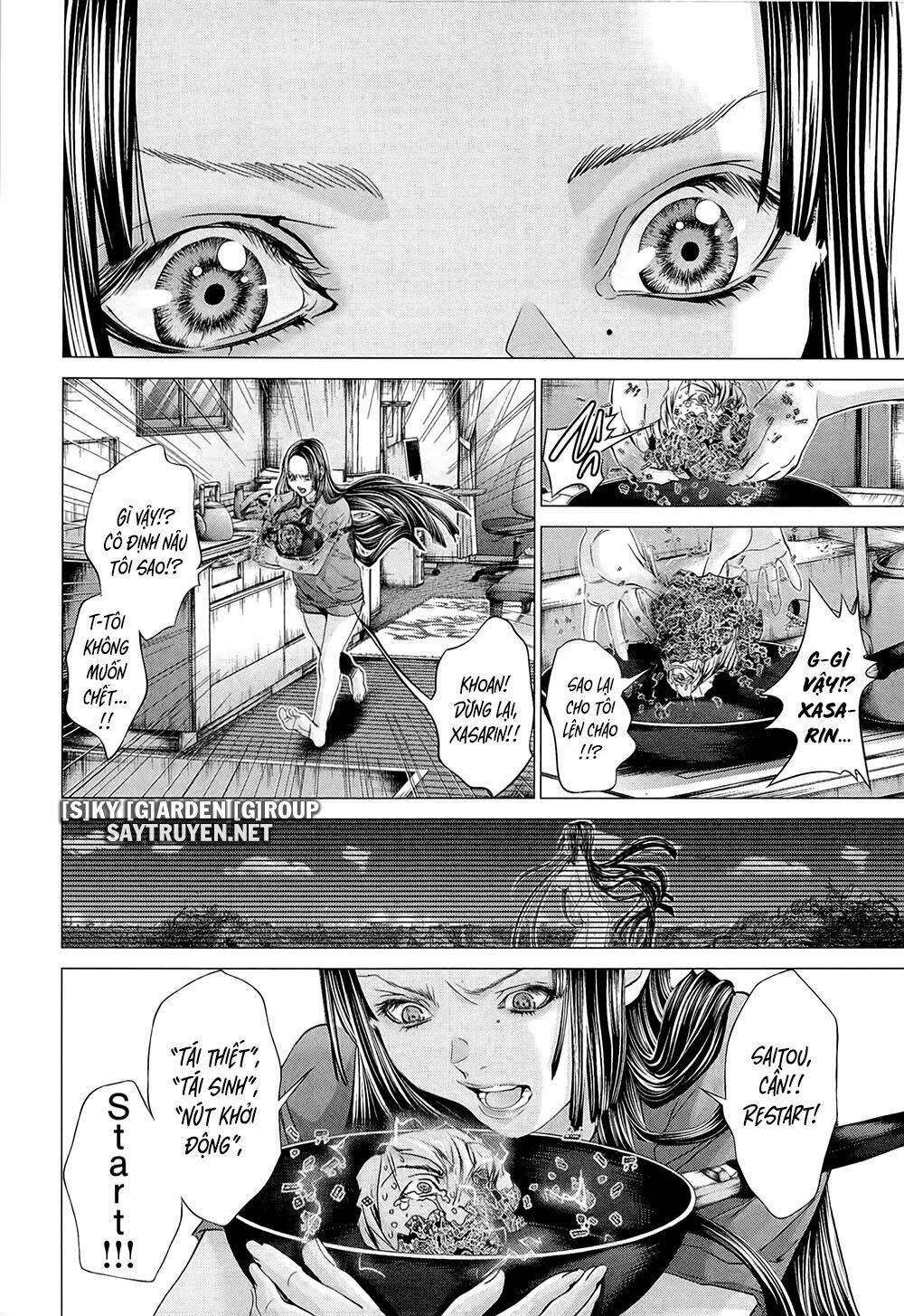 Minimum: Chapter 49