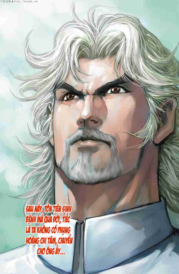 Thần Binh Huyền Kỳ F: Chapter 1